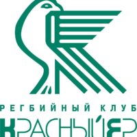 РК «Красный Яр» (Красноярск)