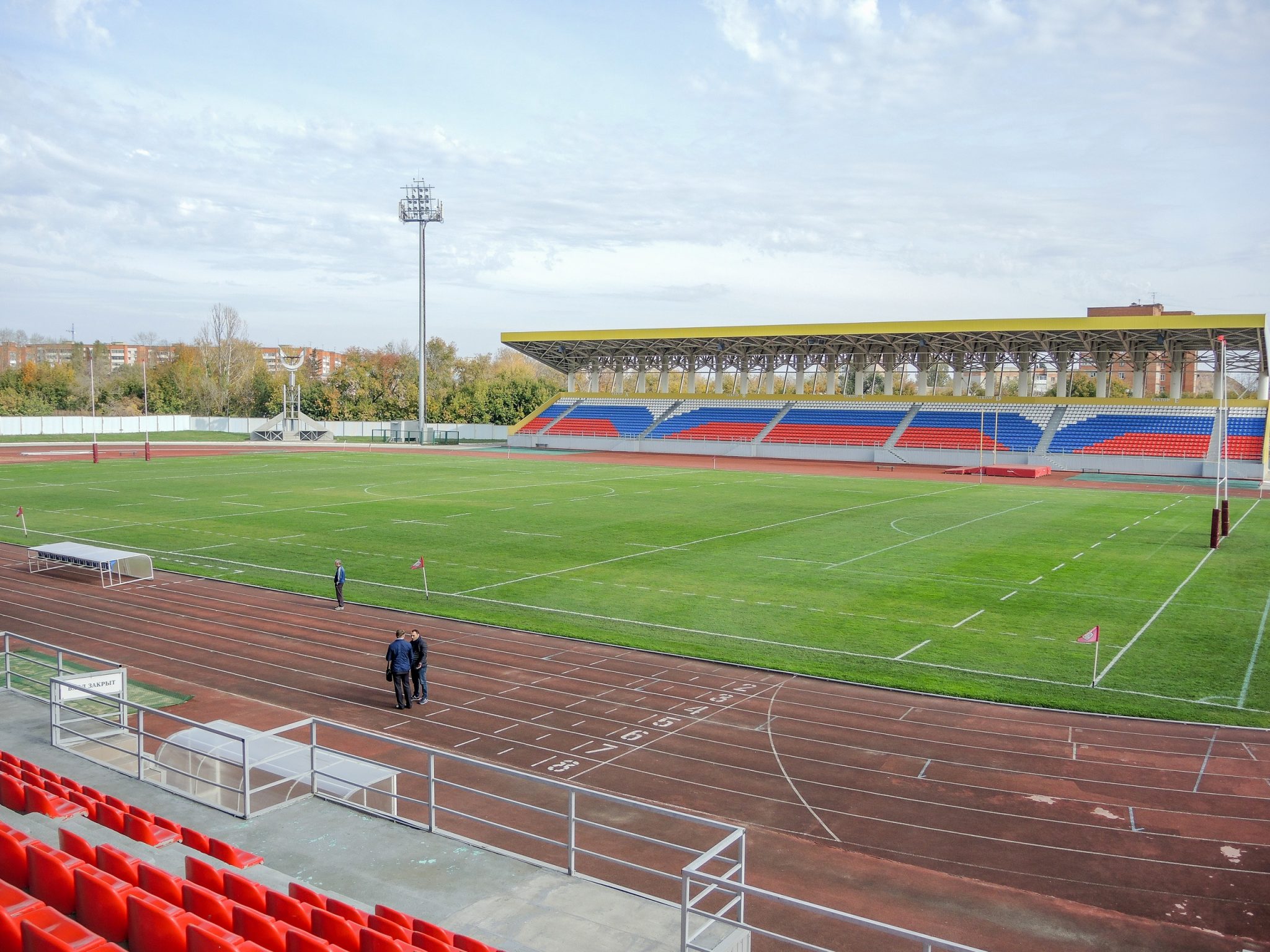 Первомайский стадион