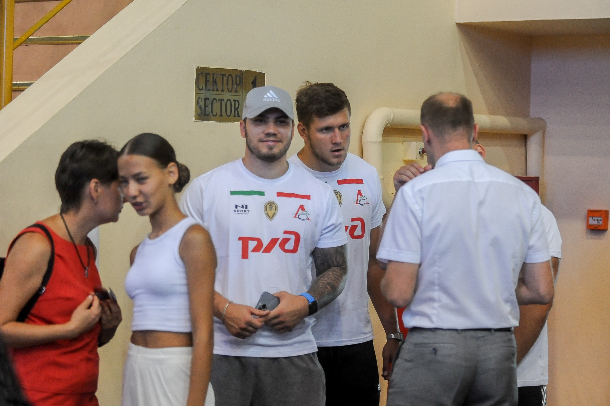 День физкультурника Самара Арена