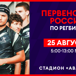 Почему нет матча за 3 место. Почему нет матча за 3 место