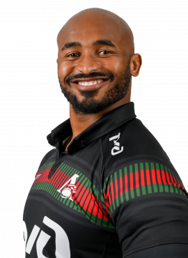 Нтсила Андиса